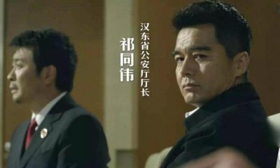 ​人民的名义：祁同伟为什么和陈阳走不到一起？这位大人物是关键