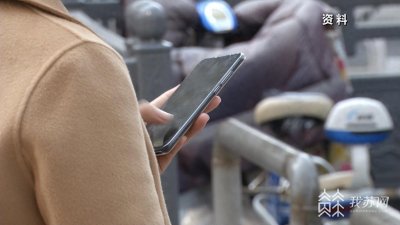 ​App自动续费关了还在扣费？取消注意“隐藏选项”