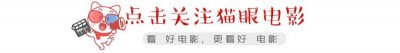 ​陈羽凡终于回应：蛋疼的！网友：张靓颖之后的另一个白眼狼！