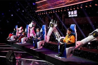 ​《黄金100秒》升级 展现普通人的“有料”梦想