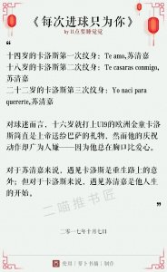​6本现代重生宠文，重活一世把（被）你宠上天～