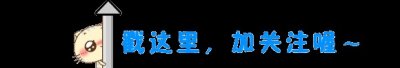 ​补丁福利！dnf超炫酷天空套翅膀特效不氪金你也能有