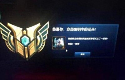 ​听说LOL中亮狗牌比玩提莫更拉仇恨，你还敢亮吗？