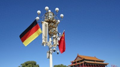 ​美国与德国政治变局影响下的中德关系