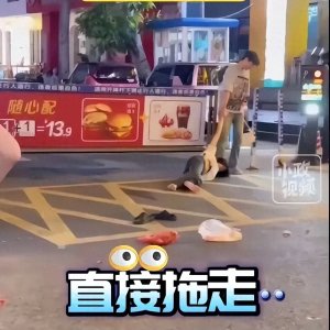 ​广西男子当街暴揍女友后续：女子住院，男子拘留 背后原因让人揪心