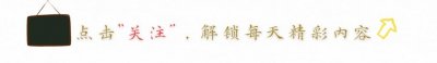 ​23岁姑娘查出患乳腺癌，与不良生活习惯有关联，经常熬夜喝奶茶