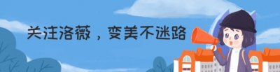 ​今年“春夏”，到底流行什么？2025时尚趋势解析，看这篇就够了