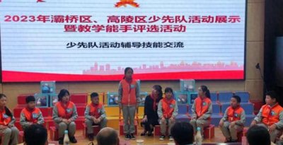 ​首届“全国十佳少先队员”现状：有人嫁去美国，有人读职高开公交