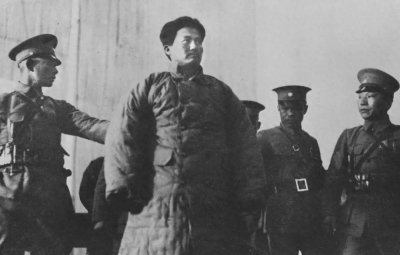 ​红军叛将孔荷宠：官至国军中将，解放后潜伏云南开诊所，结局如何