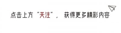 ​母爱瞬间爆发：妈妈勇敢挡下坠落竹笋，守护孩子安全的感人一幕