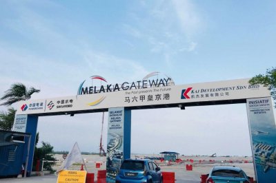 ​中马合建皇京港到底有多重要？马六甲限制被突破，新加坡终于慌了