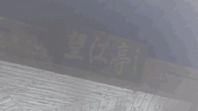 ​江西庐山现磅礴云海  望江亭仿似空中楼阁