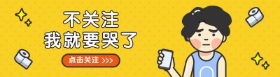 ​成奎安：傻得可以！