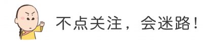 ​推荐“二叔”张嘉译出演的30部高评分电视剧，你还有哪几部没看