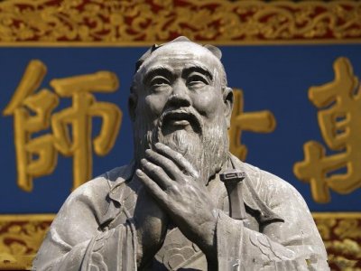 ​世界十大文化名人之首--孔子