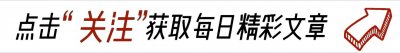 ​38岁中国女子在泰国遇害，真是让人痛心又气愤