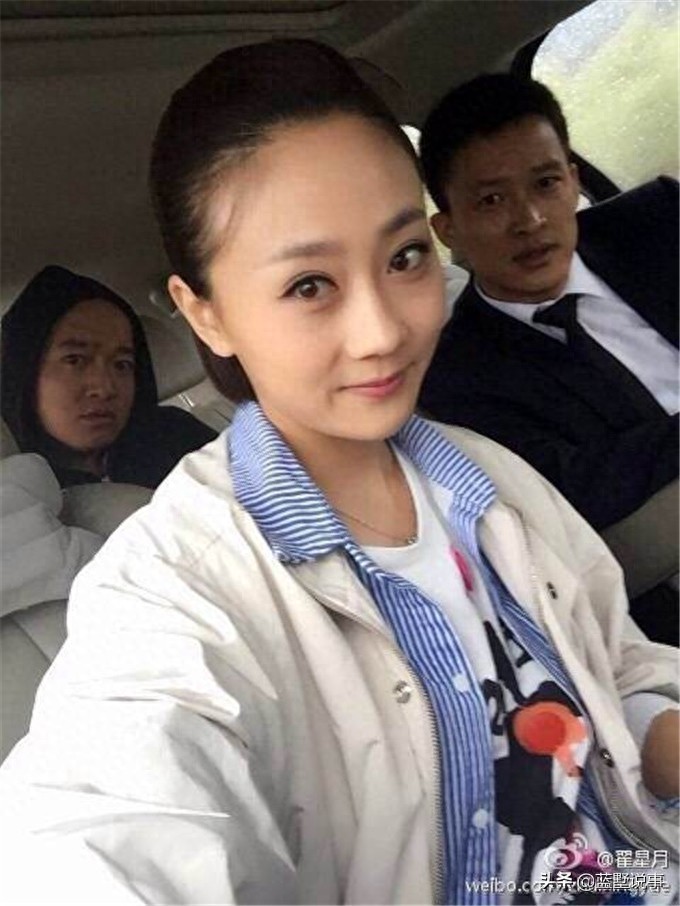 翟星月一组潮女生活照，你相信她是象牙山村美发的苏玉红吗？