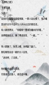 ​强推！10本高人气破镜重圆合集：愿有岁月可回首，且以深情共白头
