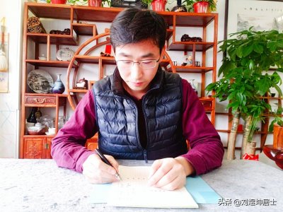 ​字如其人，到底是什么意思？听完专家的分析，才恍然大悟!