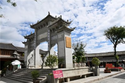 ​喜洲：特色凸显的“中国白族风情第一镇”