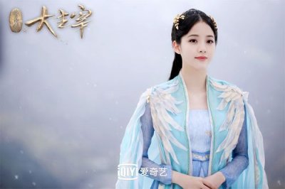 ​大主宰电视剧什么时候大结局（大主宰各个人物结局是什么）