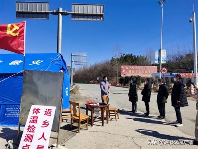 ​湖北高速随岳管理处：严格执行离鄂通道交通管制