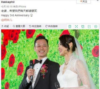 ​胡杏儿结婚三周年：真正爱你的人，会把你宠成孩子！