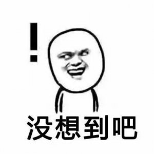 ​在医院看病的记录会影响买保险吗？近一半的人不知道其中的真相！