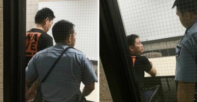 ​明尼苏达州警方称刘强东因被指控强奸中国妇女留学生而被捕