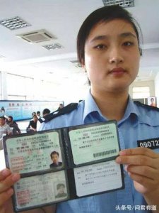 ​一般驾驶证是几年一审（赶紧翻看你的驾驶证）