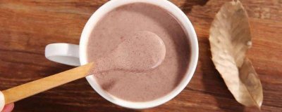 ​红豆薏米粉正确吃法大全 红豆薏米粉正确吃法视频