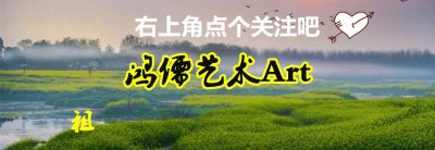 ​儿童水粉画教程｜祖国的大好河山我来画