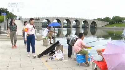 ​好消息！北京首批开放22处垂钓区域 300余处垂钓点