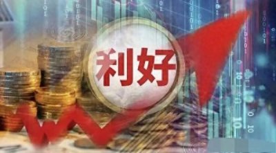 ​重磅利好！券商今天开始跨境券商业务，天风证券能否再创历史新高