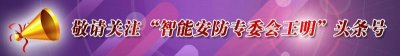 ​光纤跳线光纤入户后如何安装