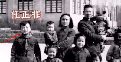 ​任正非的人生轨迹从贫困的贵州少年到全球科技巨头领袖。