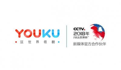 ​优酷宣布拿下2018年世界杯直播权，全面进军体育内容市场