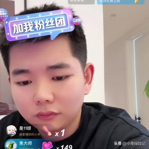 ​星球兽之王：爱理财的小羊到底多有实力？