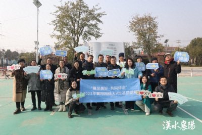 ​襄阳这里有一条“网红”公路，好吃又好玩！位置就在......
