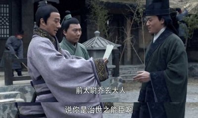 ​东汉狠人桥玄：儿子被劫持，他却连盗贼和儿子一起射杀