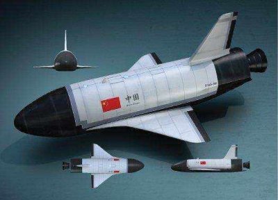 ​神龙空天飞机成功发射！遨游太空后像飞机返航 中国的X-37B