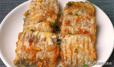 ​煎带鱼时，别急着直接下锅煎，多加这两个步骤，煎鱼不粘锅不破皮