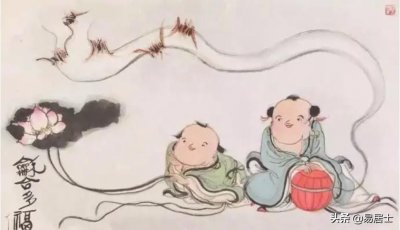 ​周易第十三卦同人卦——天火同人