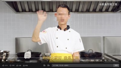 ​什么是原创视频，今天来和大家共同学习，避免创作过程中踩坑
