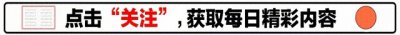 ​他与潘虹离婚，后来转身爱上小21岁王小丫，米家山如今怎么样了