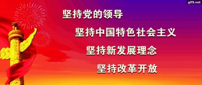 ​花都名校推介！你以为我只会外语？谁知我琴棋书画、才貌双全！