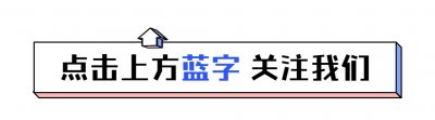 ​五行基础常识篇——土