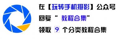 ​侧脸照也是有讲究的！三招教你拍出迷人的侧脸杀