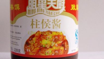 ​柱侯酱是什么 柱侯酱可以用什么代替