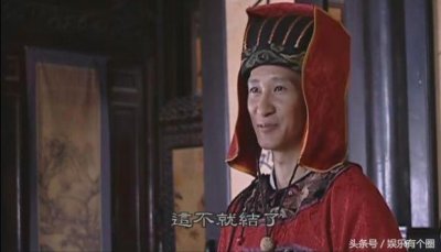 ​中国近30年第一太监 景甜害怕看他的眼神 妻子却是个迷